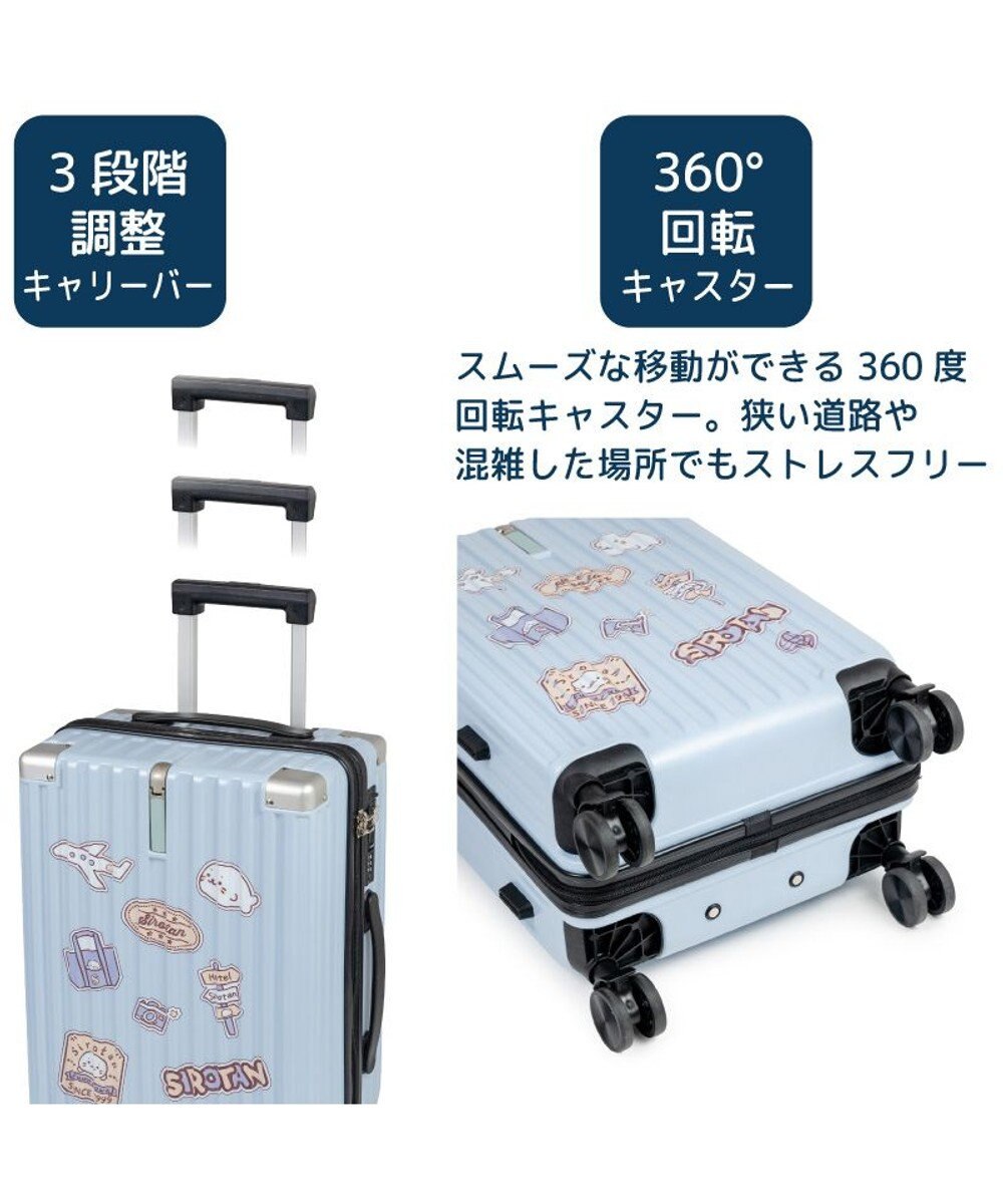 Mother garden しろたん スーツケース 《トラベル柄》 