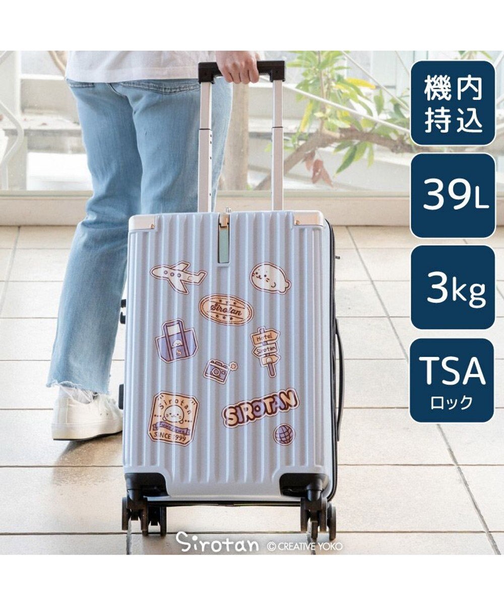 Mother garden しろたん スーツケース 《トラベル柄》 