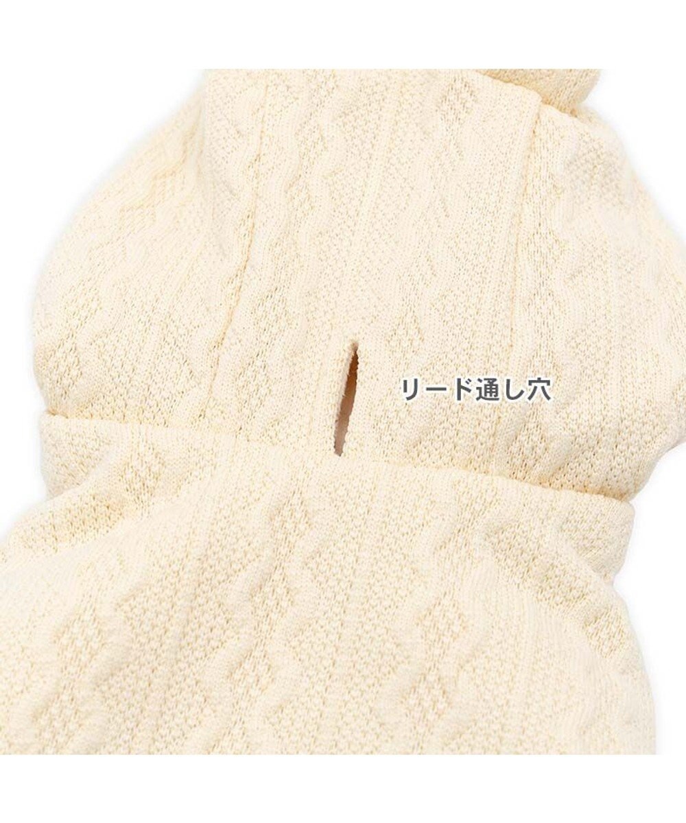 PET PARADISE ディズニー くまのプーさん ニット ポンチョ 小型犬 