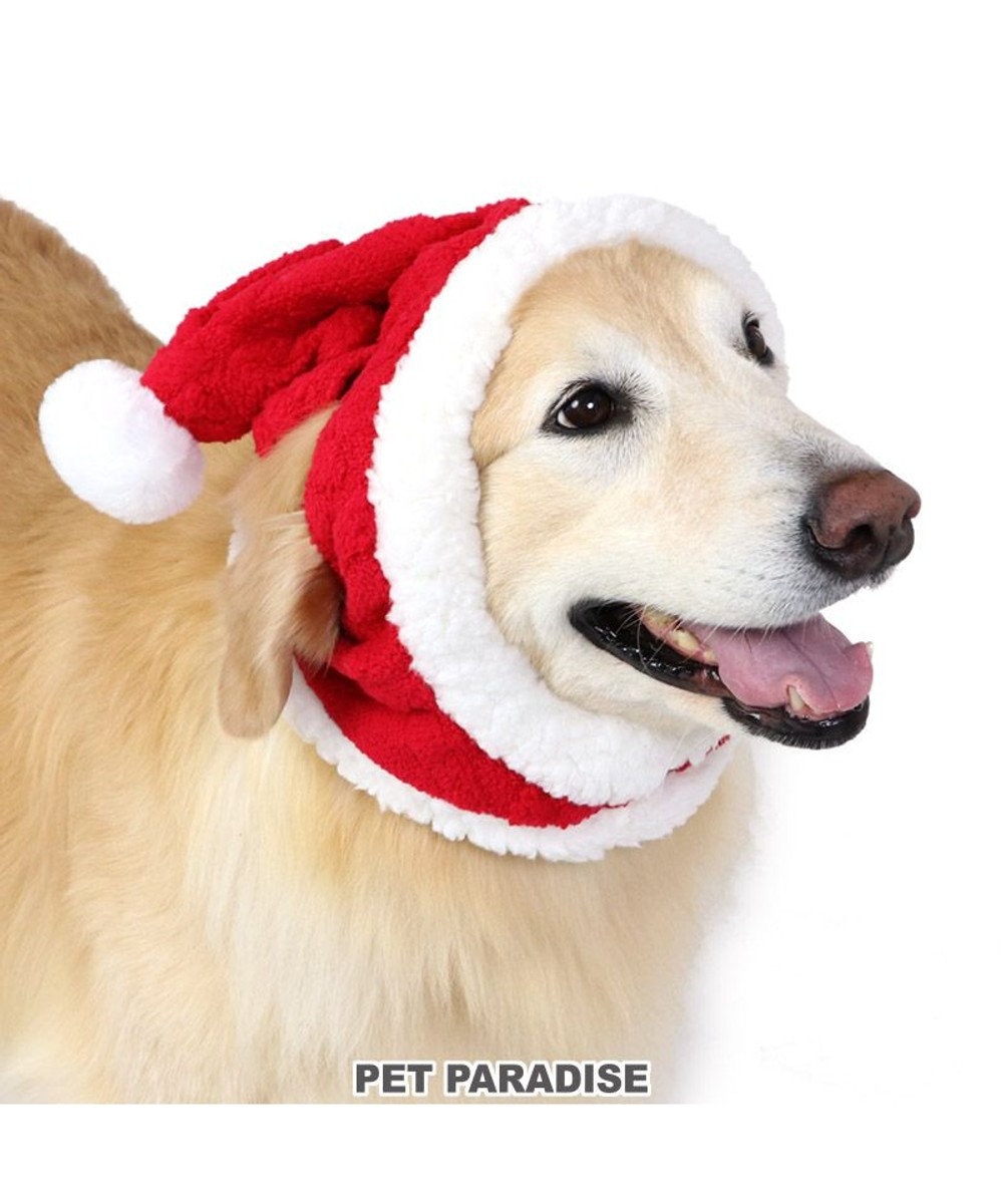 PET PARADISE 犬 帽子 クリスマス サンタ 【中型犬】【大型犬】 もこもこ 赤