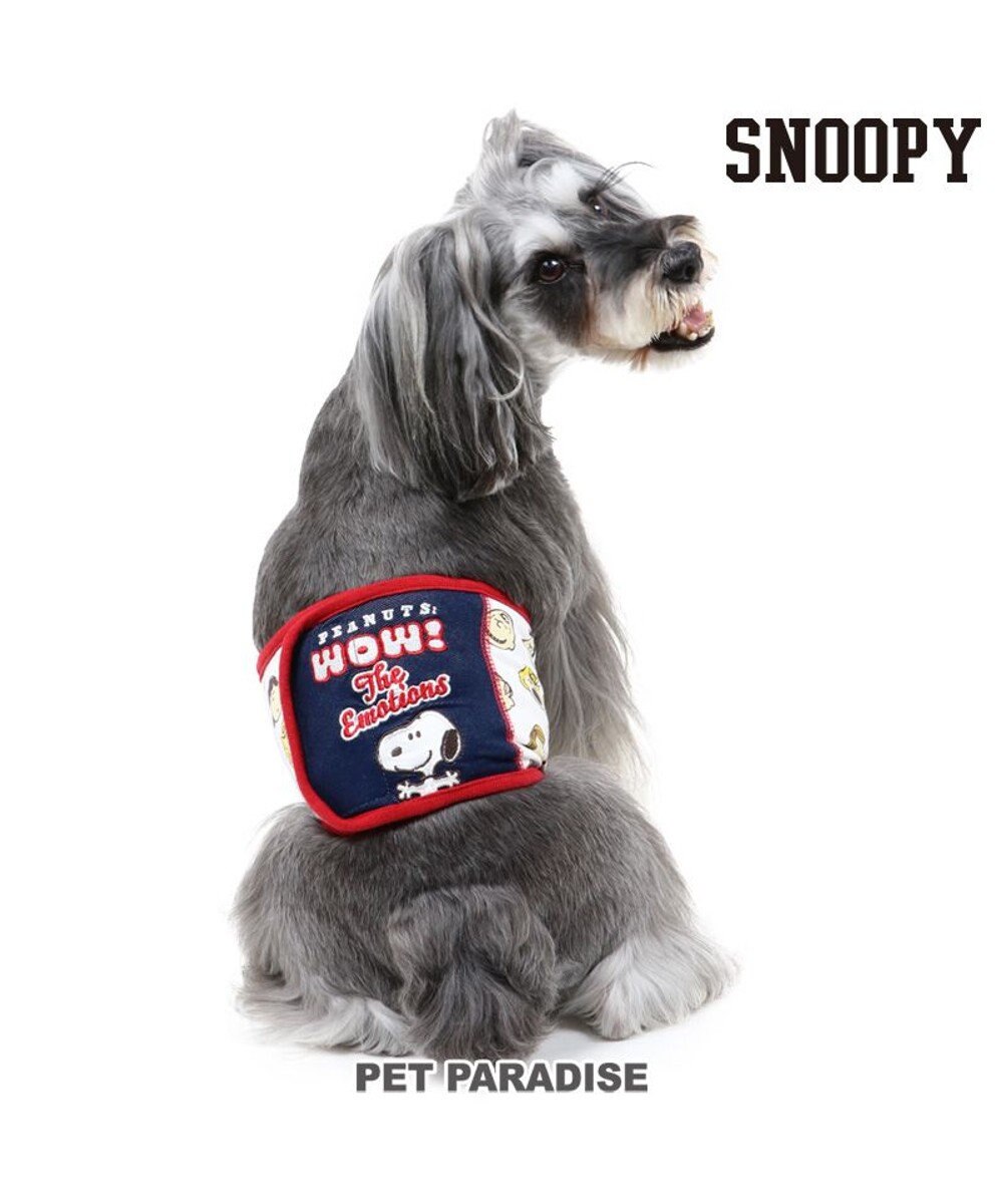 PET PARADISE スヌーピー マナーベルト 《エモーショナル》【小型犬】 白~オフホワイト