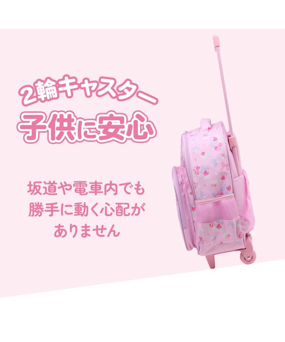 Mother garden マザーガーデン 野いちご 2WAY キャリーリュック