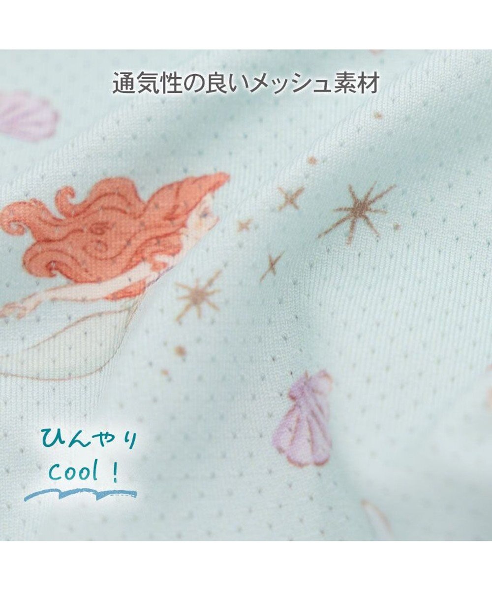 PET PARADISE ディズニー リトルマーメイド フランダー タンクトップ 小型犬 