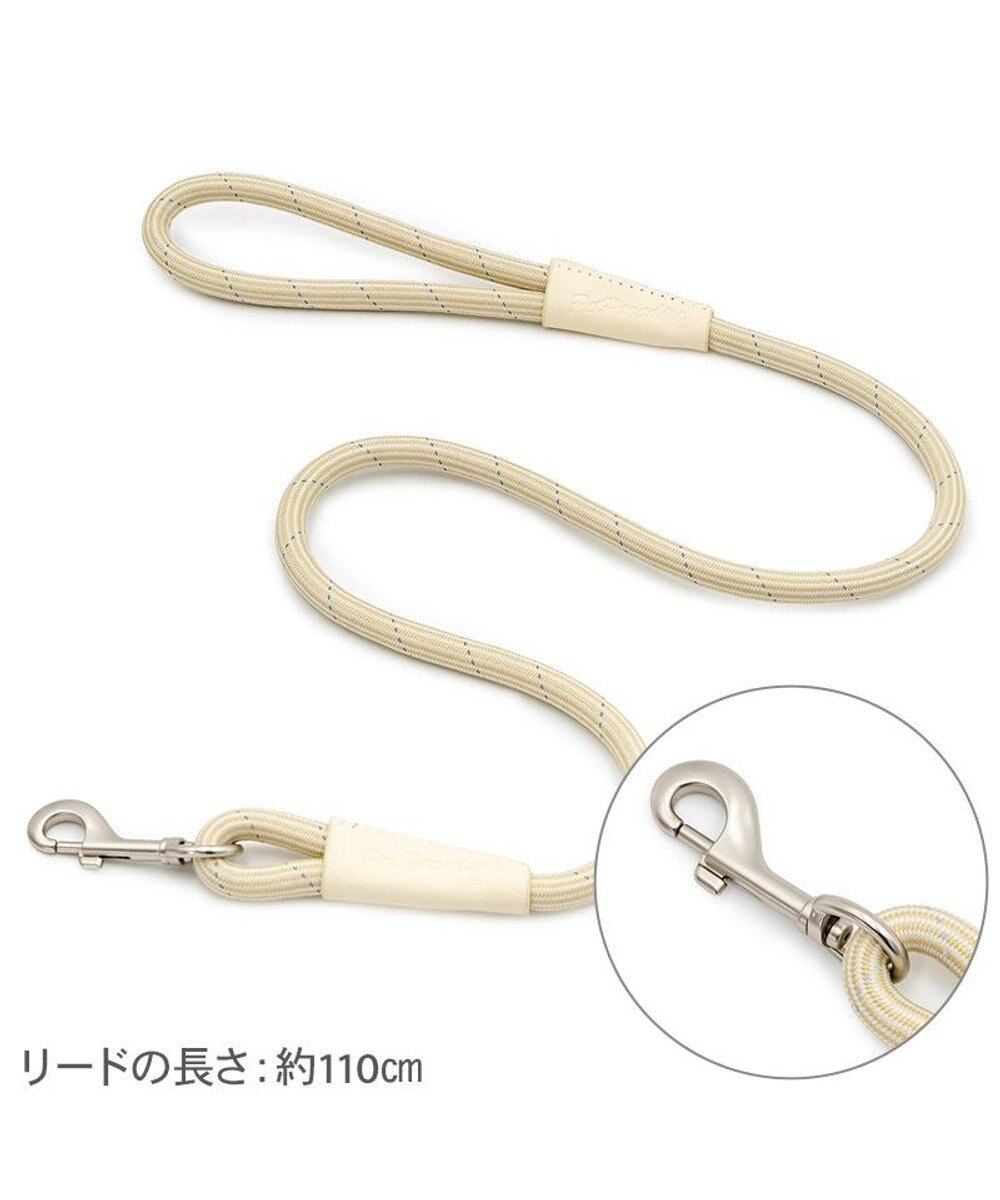 PET PARADISE ペットパラダイス ロープ リード ベージュ　M～Ｌ 大型犬 