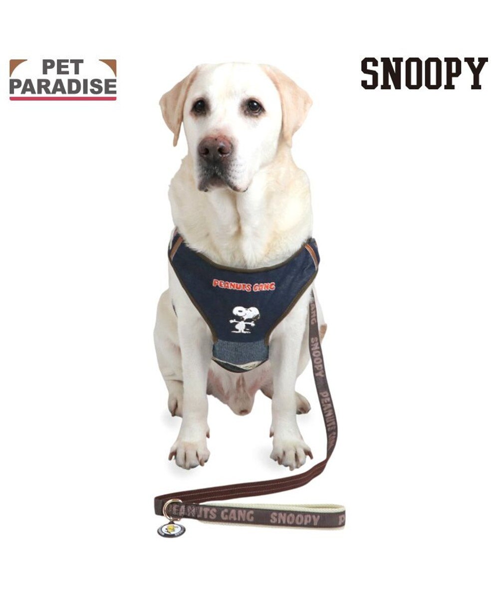 PET PARADISE スヌーピー ハーネス＆リード 《ワッペン柄》 Ｍ 大型犬 