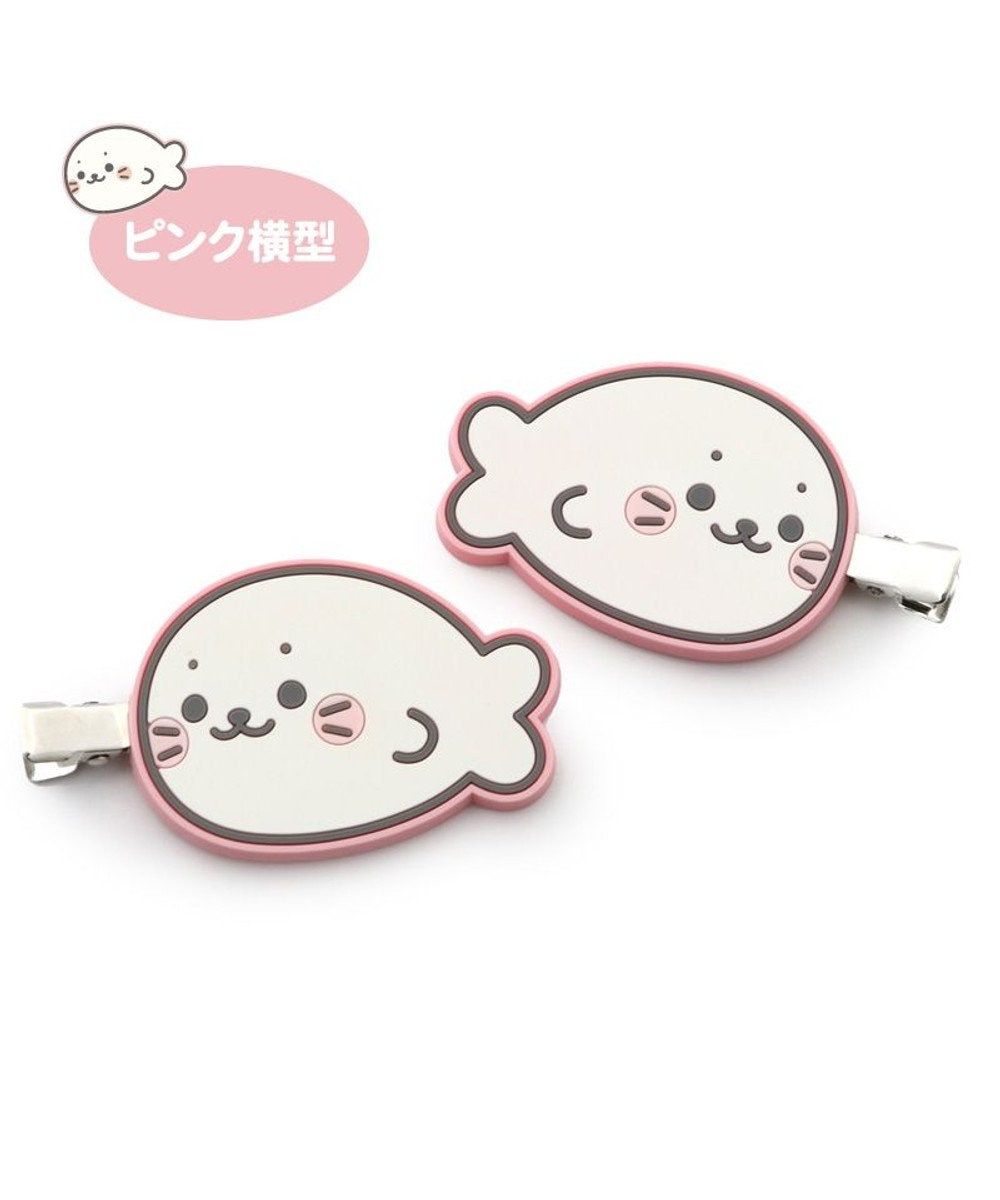 しろたん 前髪クリップ 2個セット ヘアピン ヘアクリップ ヘアアクセ 洗顔 メイク カジュアル 女の子 レディース プレゼント かわいい キャラクター あざらし アザラシ マザーガーデン Mother Garden 通販 雑貨とペット用品の通販サイト マザーガーデン ペット しろたん 前髪クリップ 2個セット ヘアピン ヘアクリップ ヘアアクセ 洗顔 メイク カジュアル 女の子 レディース プレゼント かわいい キャラクター あざらし アザラシ マザーガーデン Mother Garden 通販 雑貨とペット用品の通販サイト マザーガーデン ペット