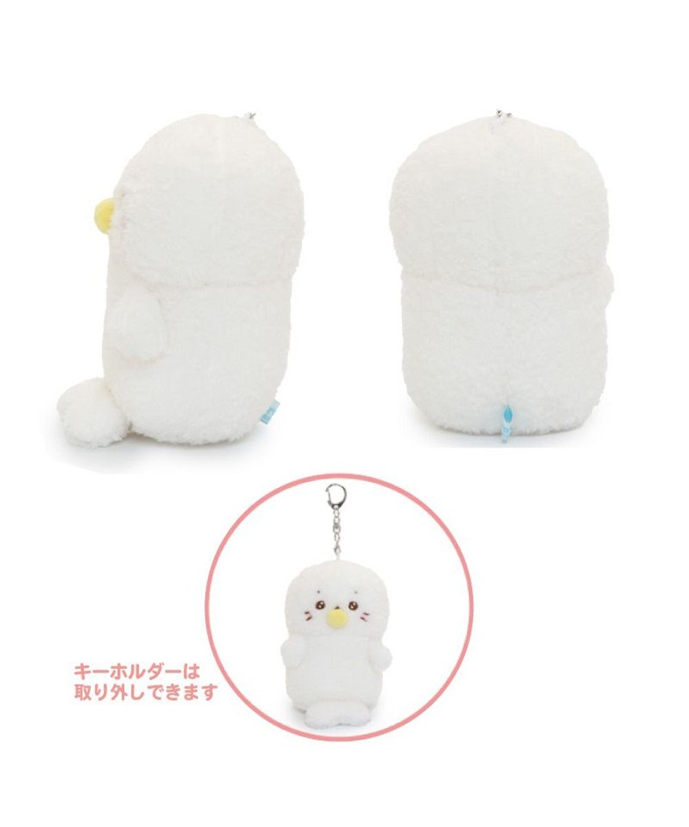 Mother garden しろたん もふもふベビー ついたん マスコット キーホルダー 12cm しろたん / らっこいぬ 