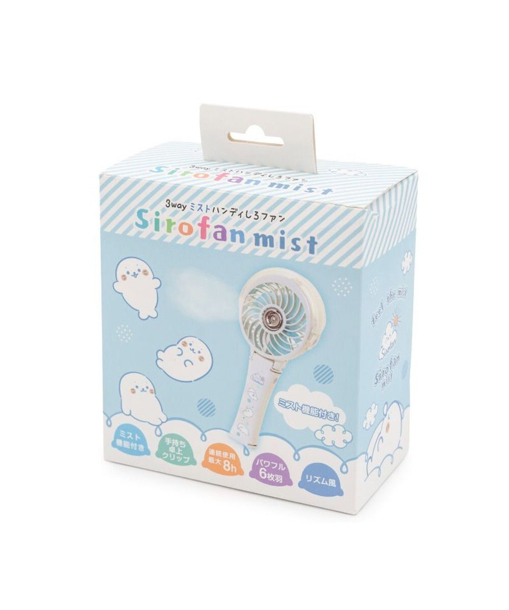 Mother garden しろたん ミストファン 《まったり柄》 