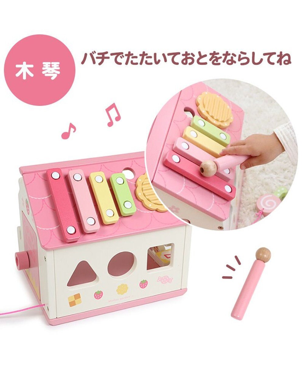 Mother garden 【ギフト巾着セット商品】1.5歳からの木のおもちゃ マザーガーデン いちごのおかしのおうち 