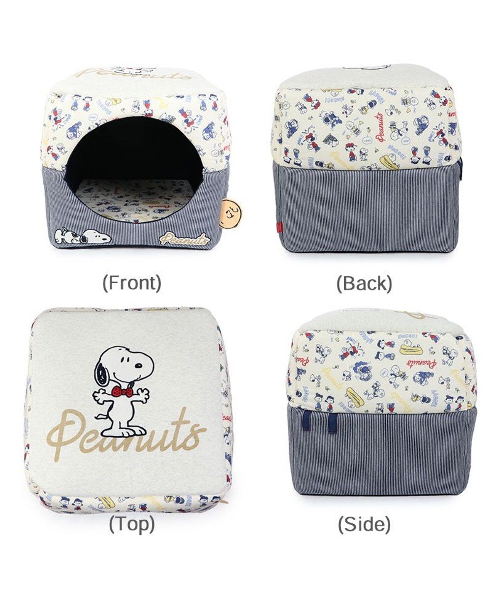 PET PARADISE スヌーピー 2wayヒッコリー ハウス (46×46cm)