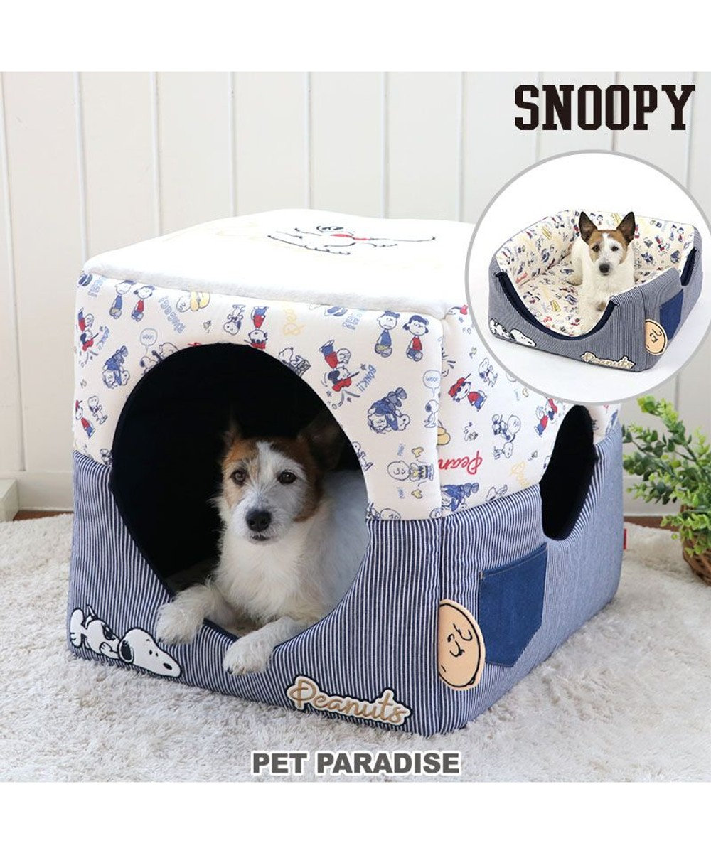 PET PARADISE 犬 ハウス おしゃれ 室内 スヌーピー ２ｗａｙハウス (46×46cm) | ペットベッド 黒