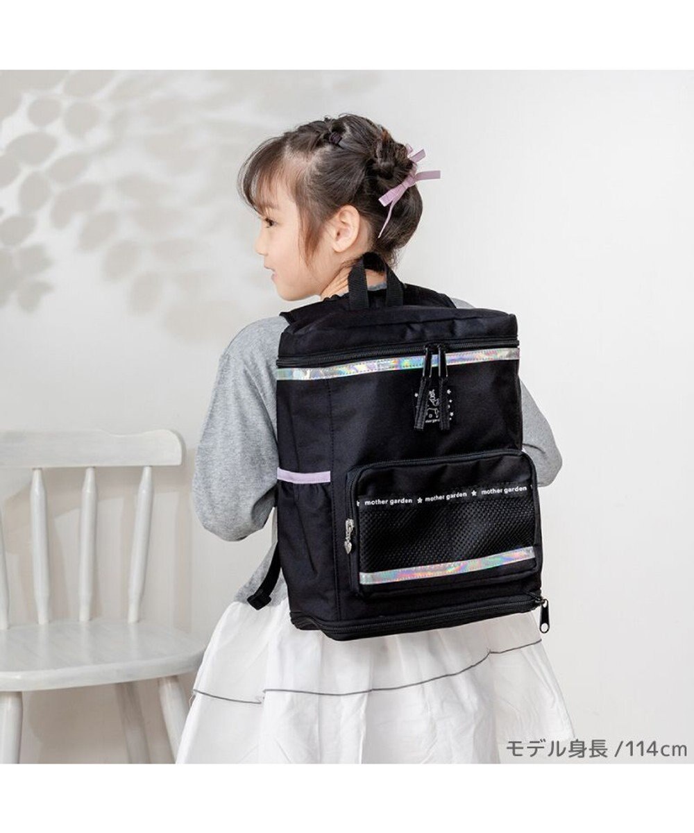 Mother garden マザーガーデン スクエアリュック 【Mサイズ】  《ブラック》 