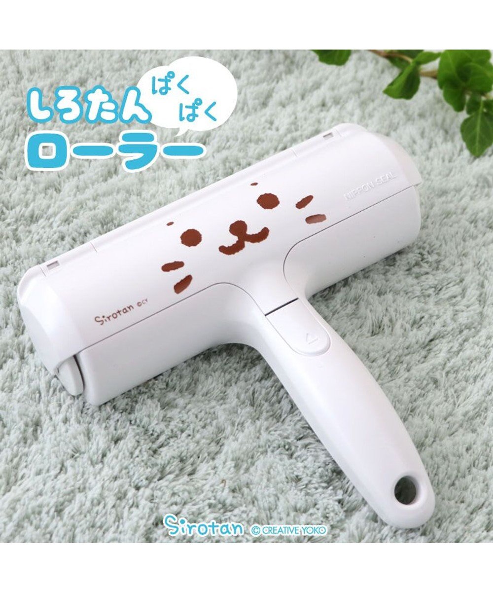 Mother garden しろたん ぱくぱくローラー 白