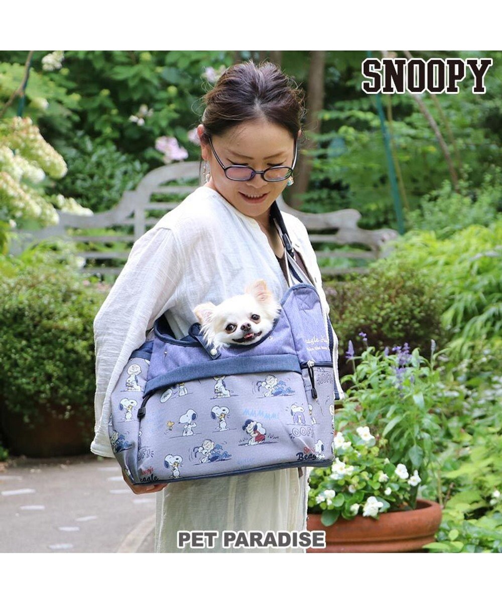 犬 キャリー スヌーピー 四角スリングキャリーバッグ 超小型犬 ハグ柄 キャリーバック ショルダー イヌ ドック ペット用品 おしゃれ かわいい 猫 Pet Paradise 通販 雑貨とペット用品の通販サイト マザーガーデン ペットパラダイス