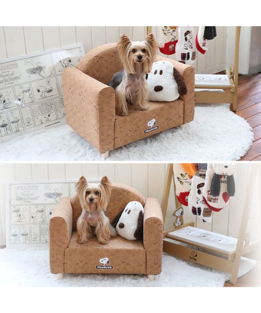 PET PARADISE スヌーピー ソファ 顔クッション付き 小型犬 