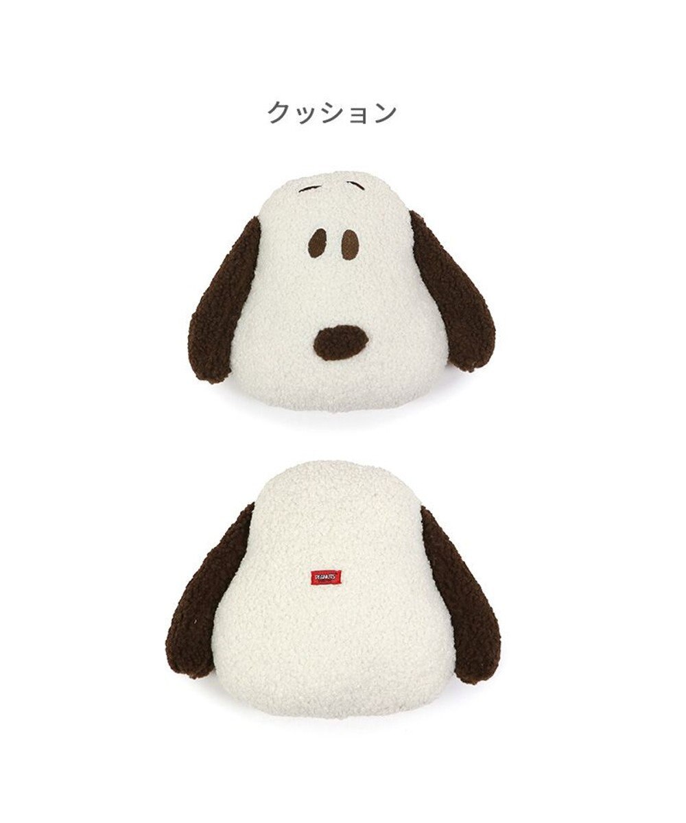 PET PARADISE スヌーピー ソファ 顔クッション付き 小型犬 