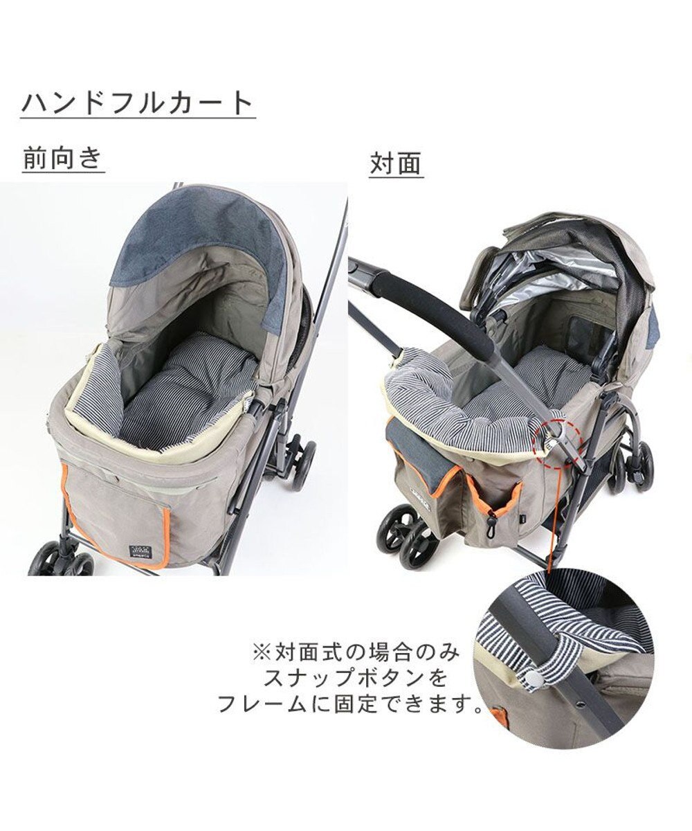 PET PARADISE 犬 カート クッション リバーシブル レース 