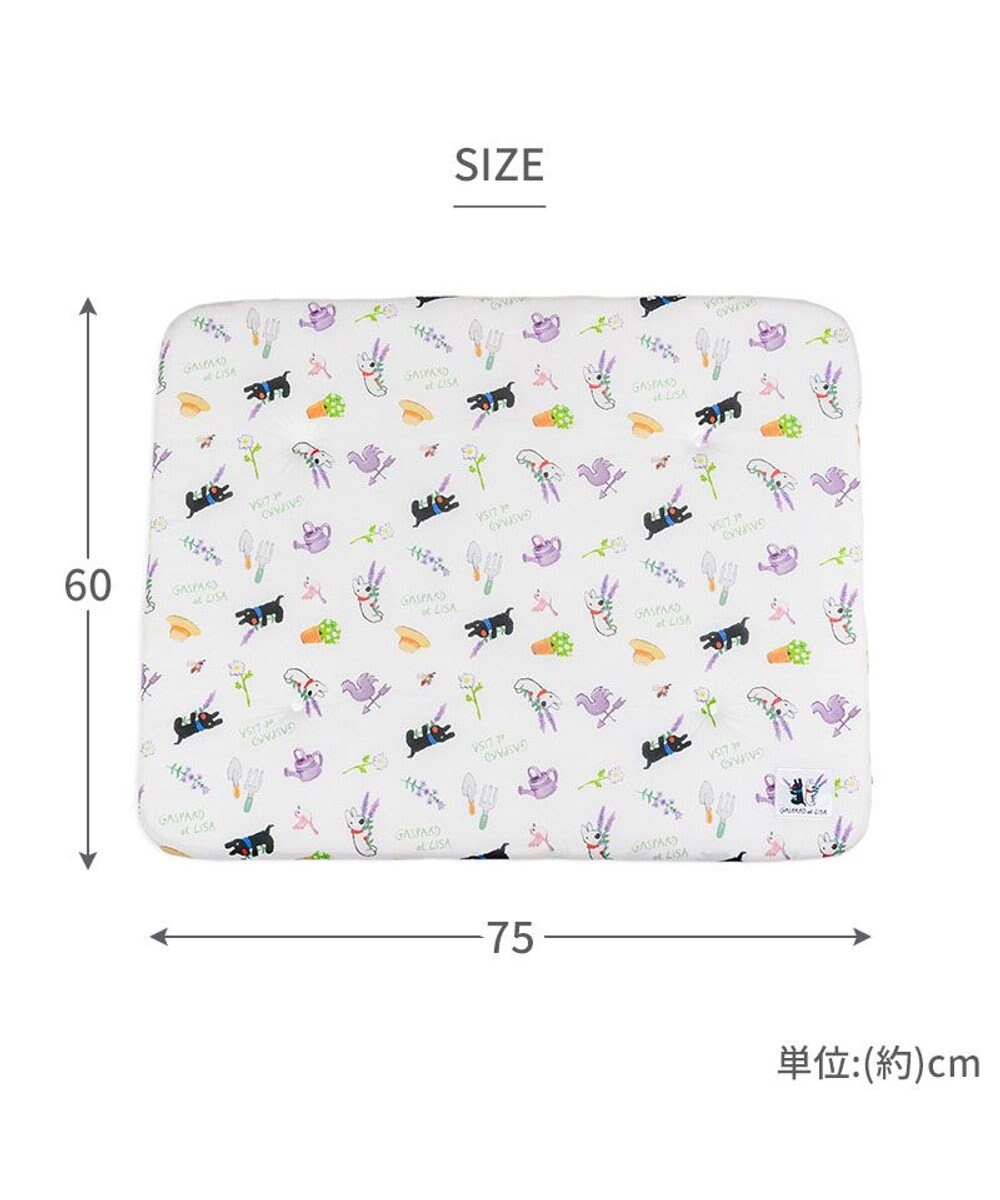 PET PARADISE リサとガスパール もちっと クールマット 