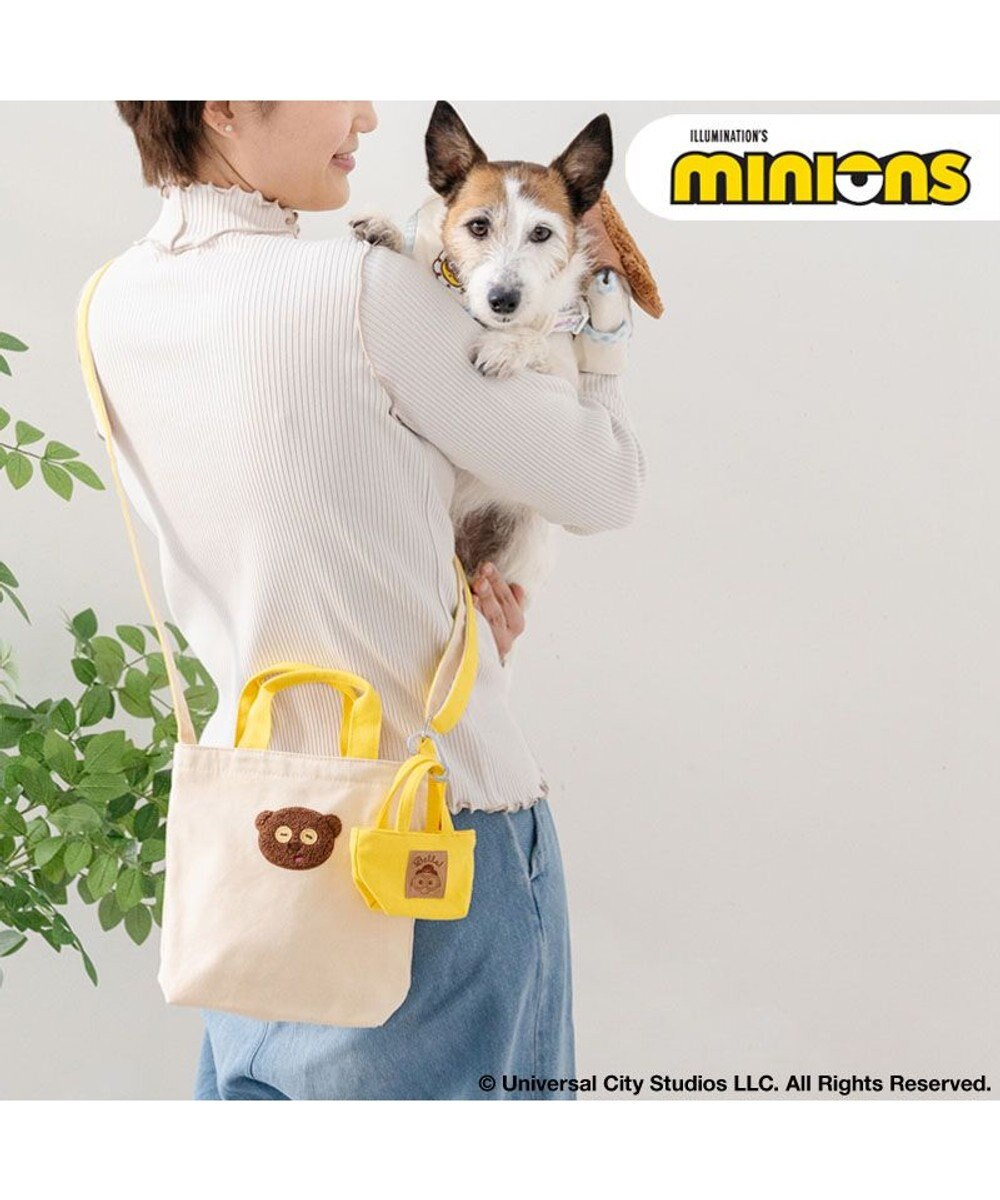 PET PARADISE ミニオン 45th お散歩バッグ 