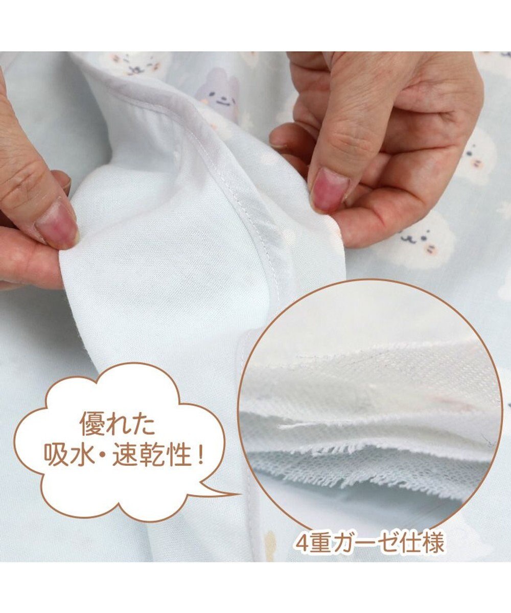 Mother garden しろたん 総柄 スリーパー 四重ガーゼ ベビー おくるみ 