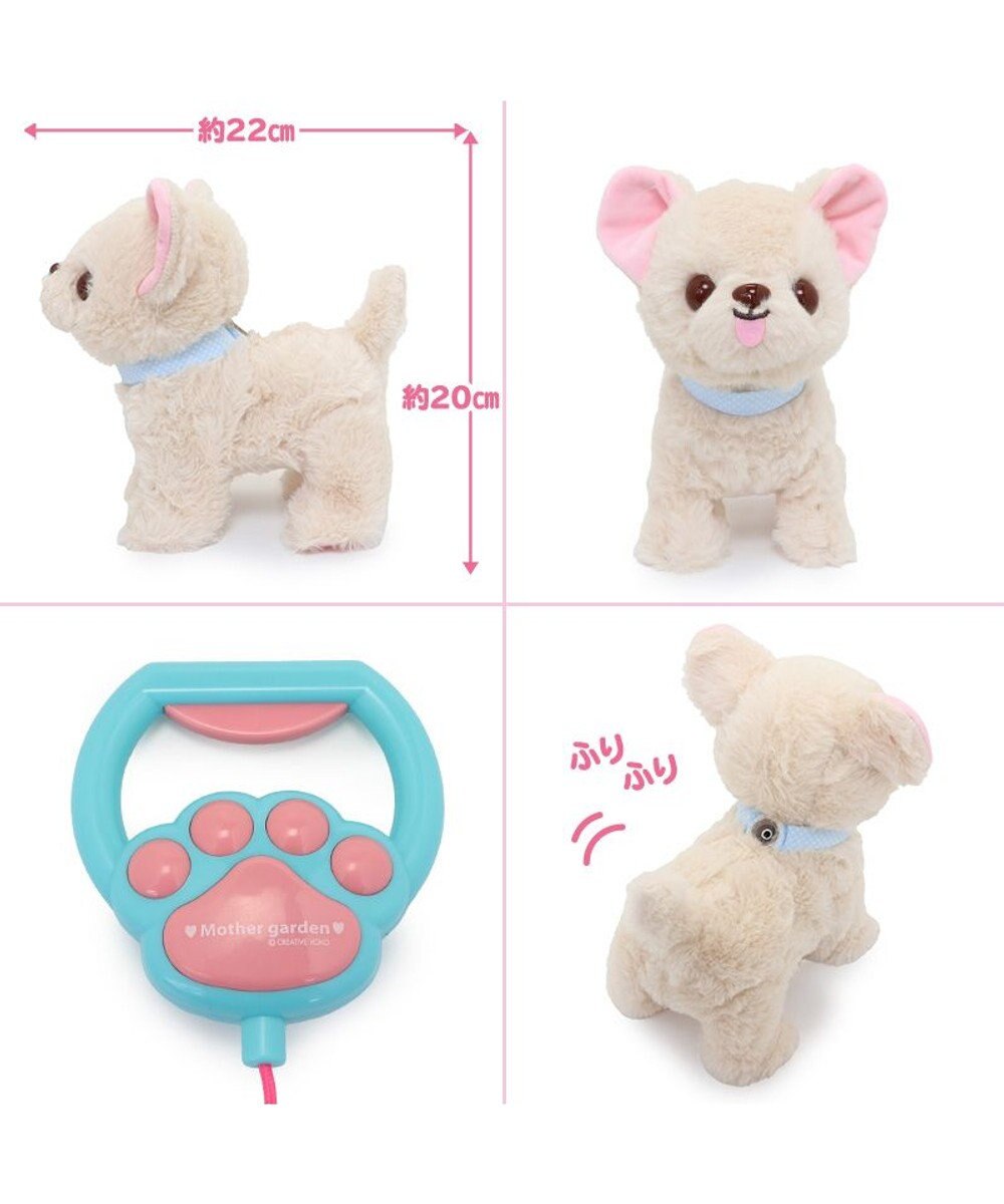 Mother garden マザーガーデン とことこおさんぽシリーズ  ふわふわチワワ 単品 