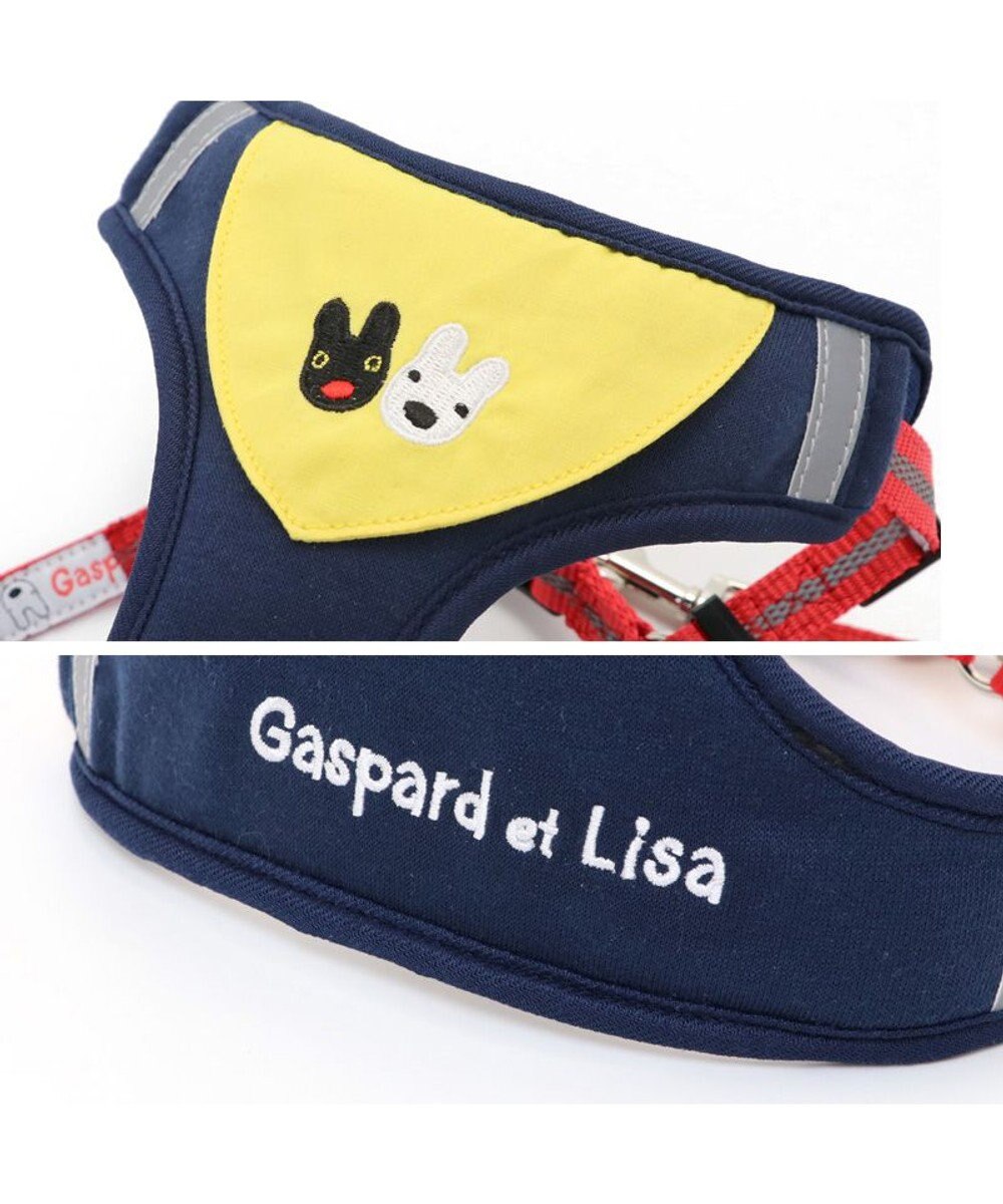 PET PARADISE 犬 ハーネス リード リサとガスパール  黄色バンダナ ハーネス&リード 【SS】