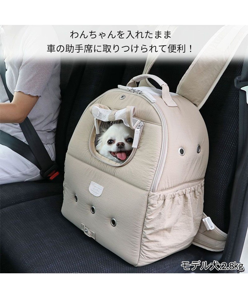 PET PARADISE ペットパラダイス リュック キャリーバッグ  シンプル ハグ＆リュック 【小型犬】 