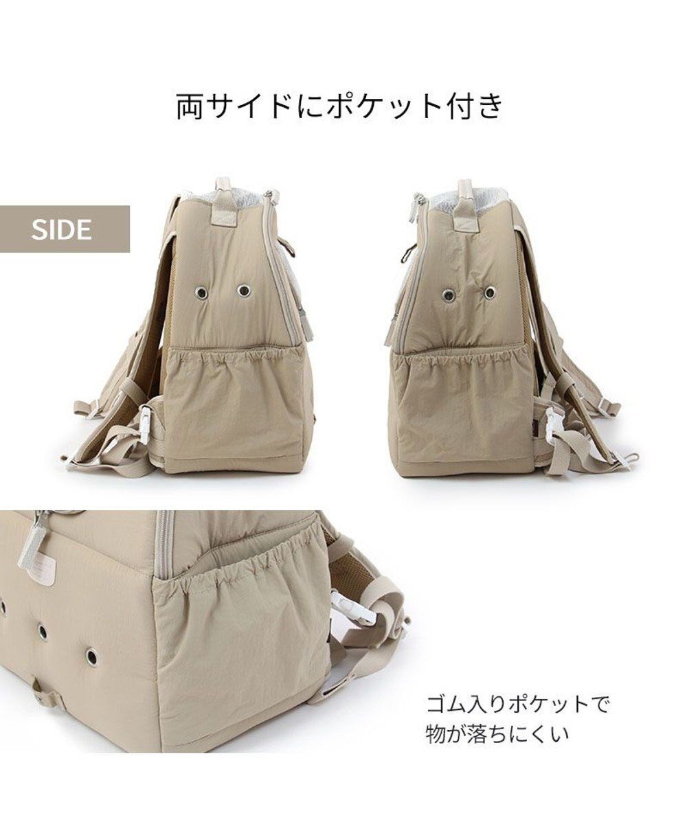 PET PARADISE ペットパラダイス リュック キャリーバッグ  シンプル ハグ＆リュック 【小型犬】 