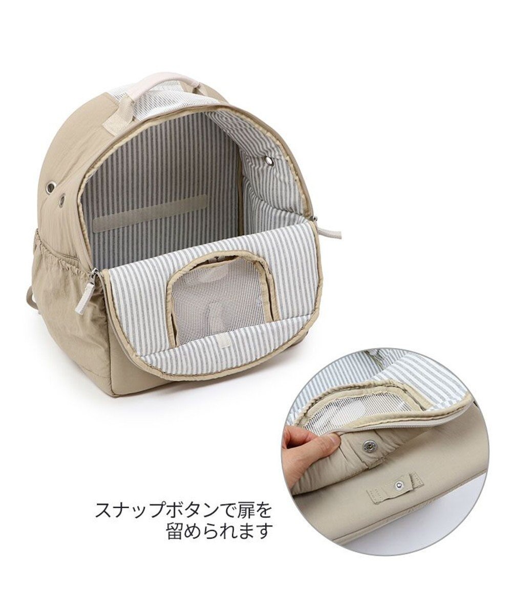 PET PARADISE ペットパラダイス リュック キャリーバッグ  シンプル ハグ＆リュック 【小型犬】 