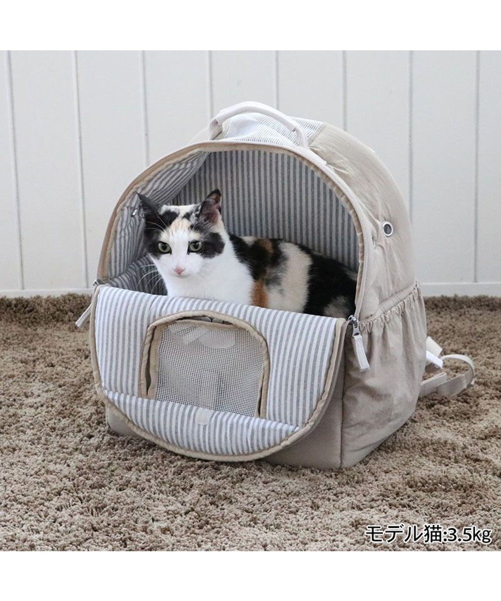 PET PARADISE ペットパラダイス リュック キャリーバッグ  シンプル ハグ＆リュック 【小型犬】 