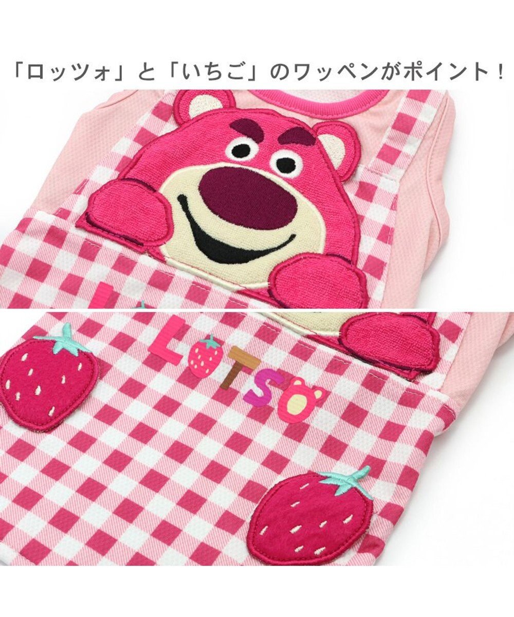 PET PARADISE ディズニー トイ・ストーリー ロッツォ ひんやり  タンクトップ 【小型犬】 
