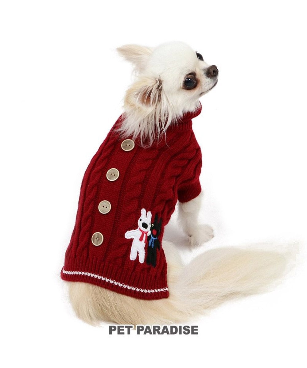 PET PARADISE 犬 服 リサとガスパール ニット 【小型犬】 縄編み 赤