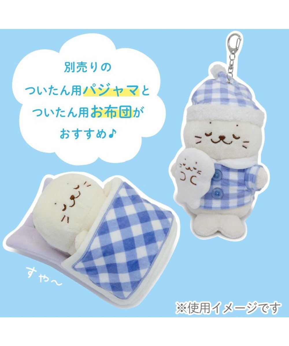 735◇ぐでたま×横綱&富士山バージョンキーリング 相撲 すもう