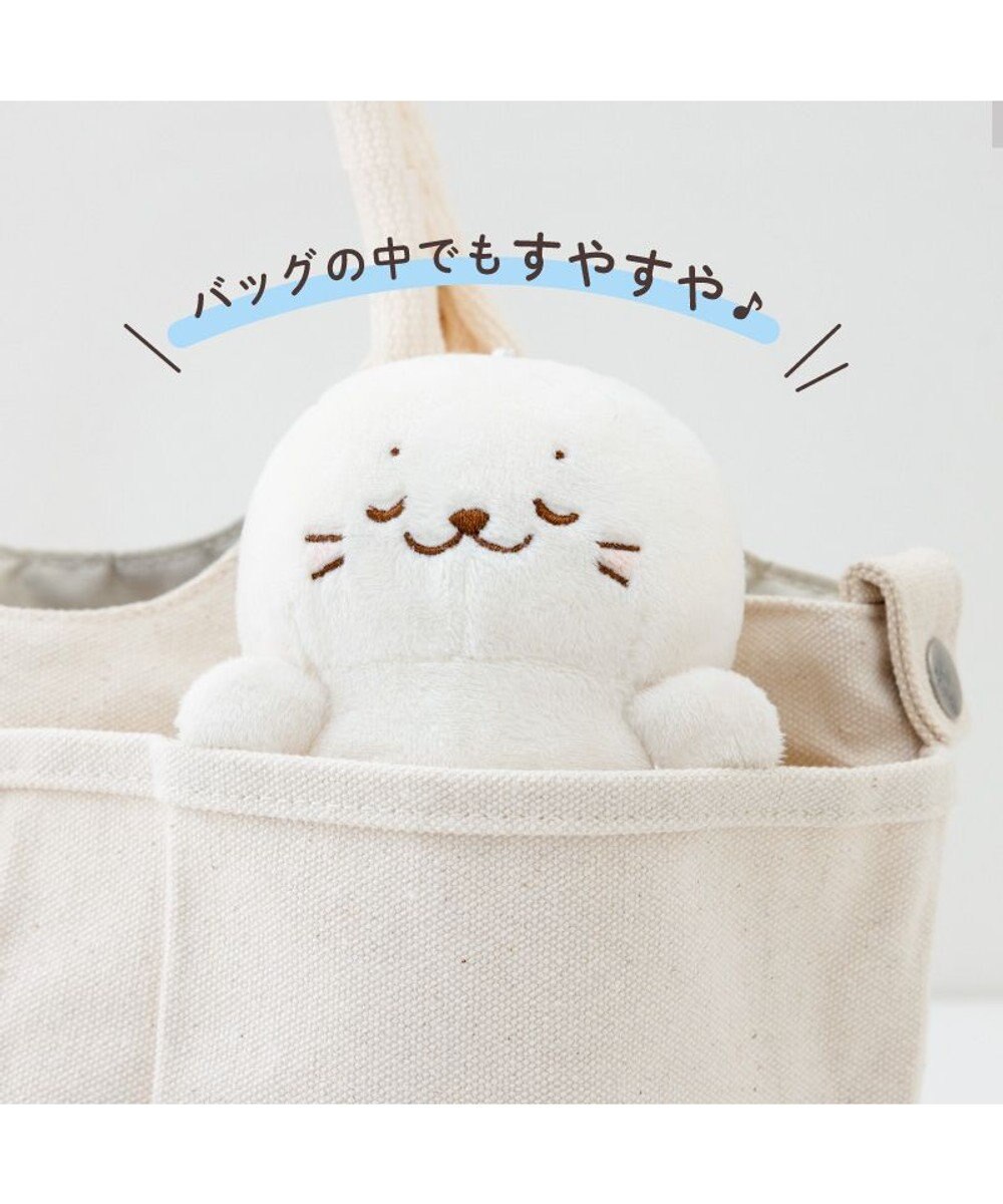 Mother garden しろたん ついてきちゃうマスコット キーホルダー《すやすや顔》 単品 