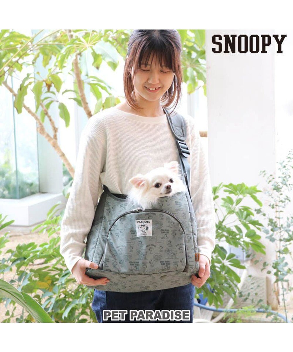 犬 猫 キャリー スヌーピー ロールアップ スリングキャリーバッグ 超小型犬 キャリーケース ショルダー おしゃれ かわいい 猫 キャラクター Pet Paradise 通販 雑貨とペット用品の通販サイト マザーガーデン ペットパラダイス 犬 猫 キャリー スヌーピー ロールアップ スリングキャリーバッグ 超小型犬 キャリーケース ショルダー おしゃれ かわいい 猫 キャラクター Pet Paradise 通販 雑貨とペット用品の通販サイト マザーガーデン ペットパラダイス