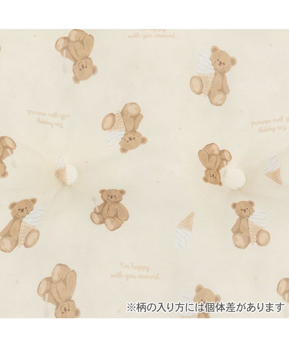 PET PARADISE ペットパラダイス くまちゃん クールカドラー 《アイス柄》 Ｓ 