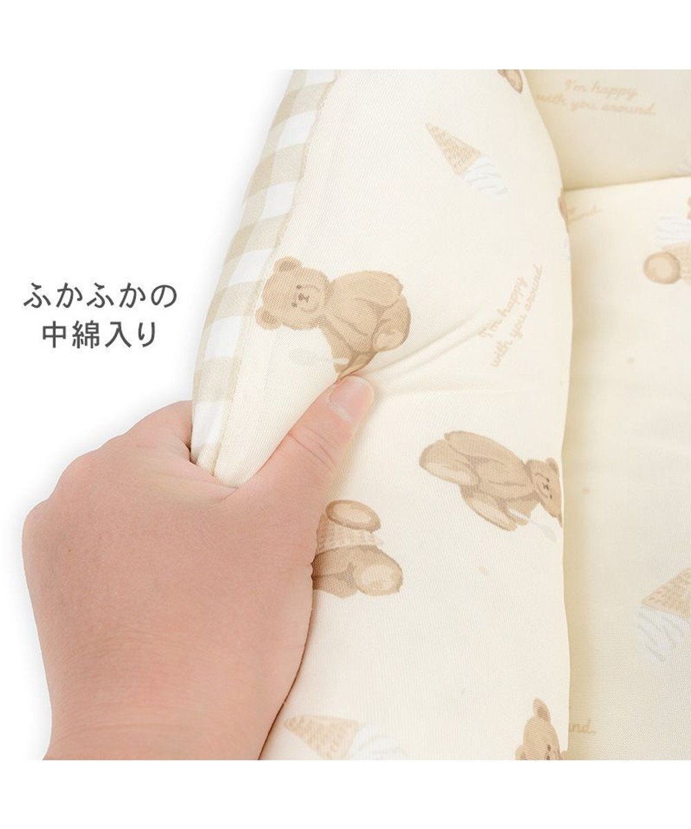 PET PARADISE ペットパラダイス くまちゃん クールカドラー 《アイス柄》 Ｓ 