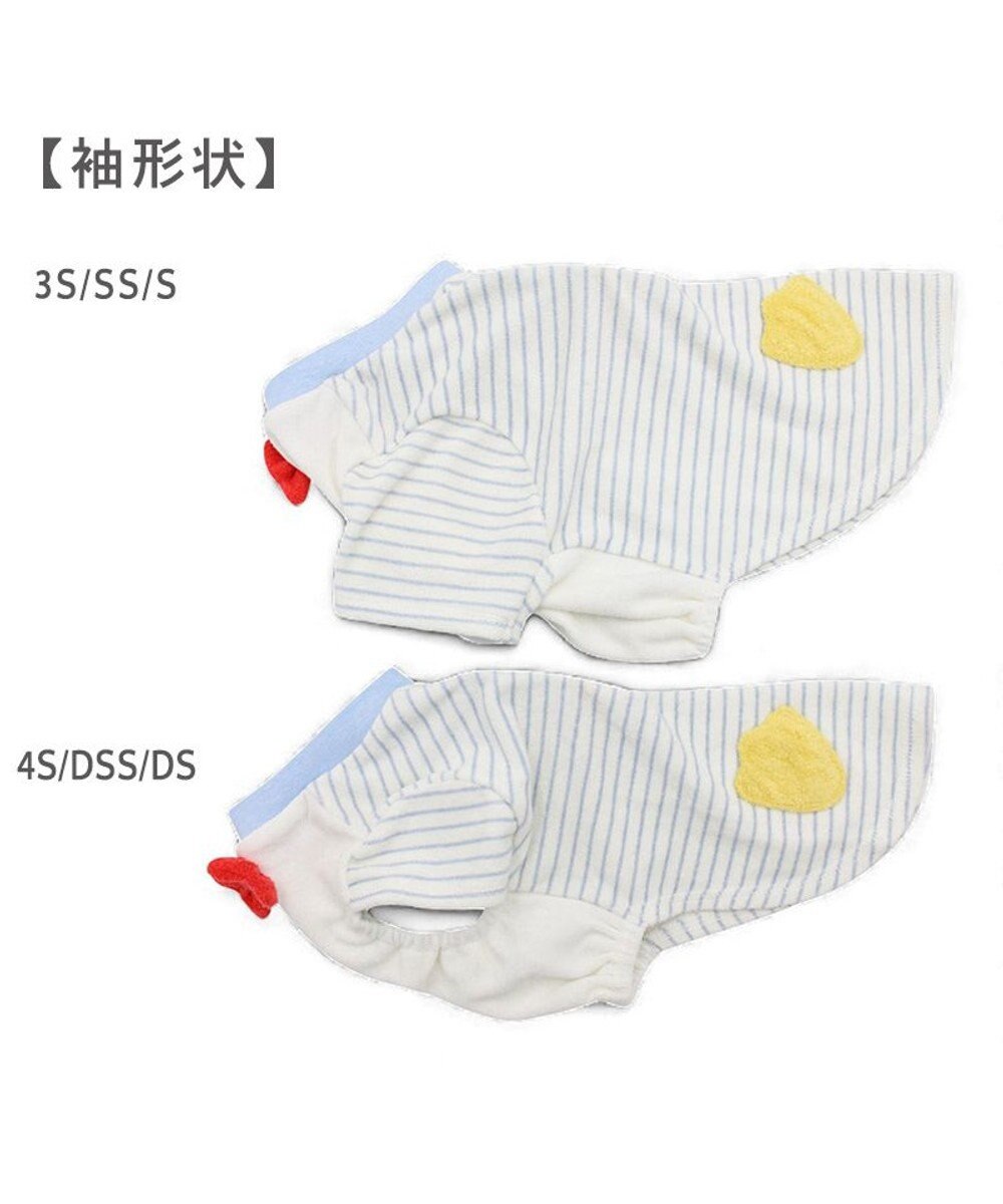 PET PARADISE ディズニー ドナルドダック サーモキープ お顔Tシャツ 小型犬 