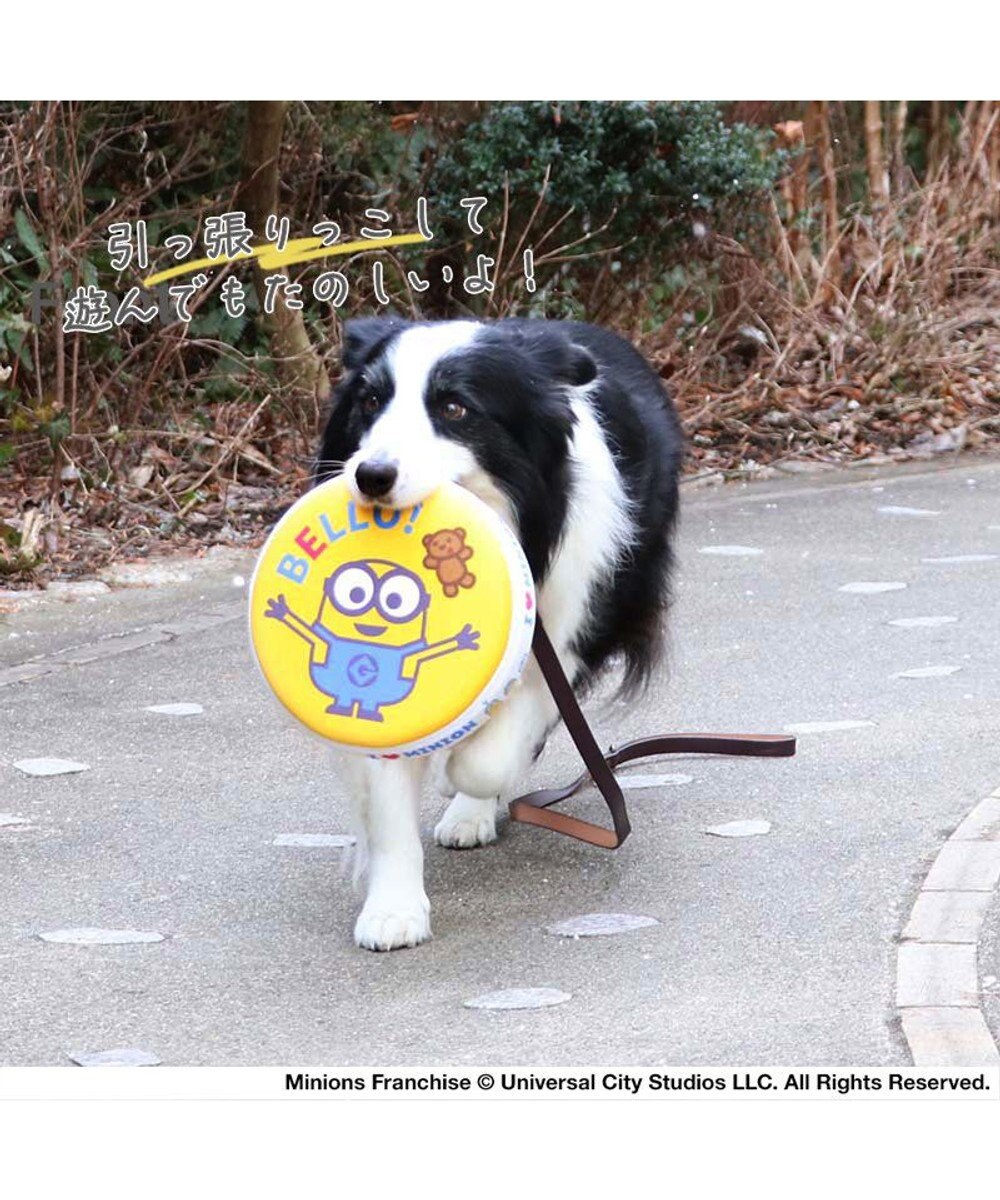 PET PARADISE 犬 おもちゃ ミニオン フライングディスク M (直径22cm) 