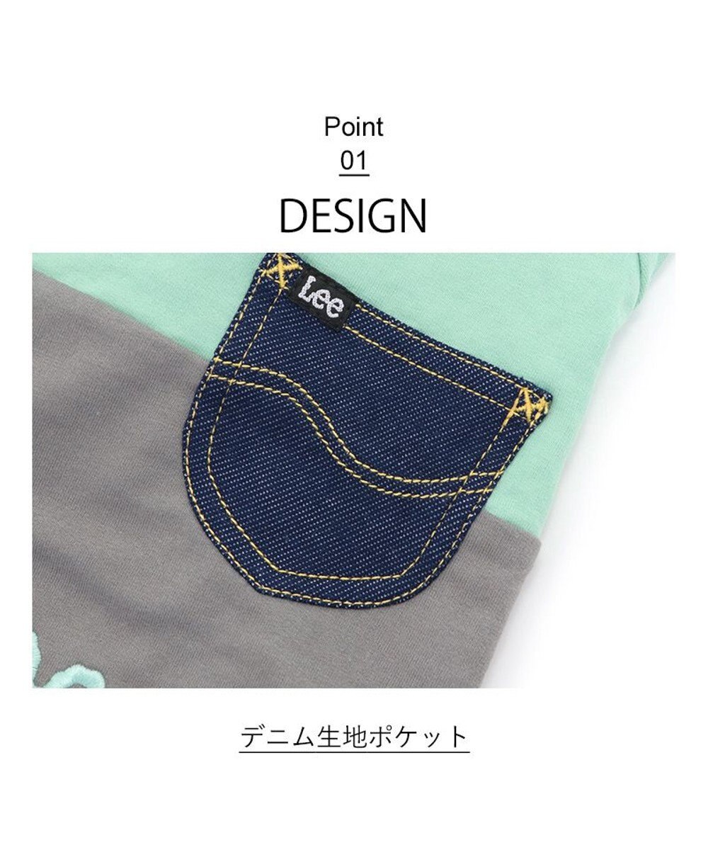 PET PARADISE Lee バイカラー フード付きパーカー 《グリーン》 小型犬 