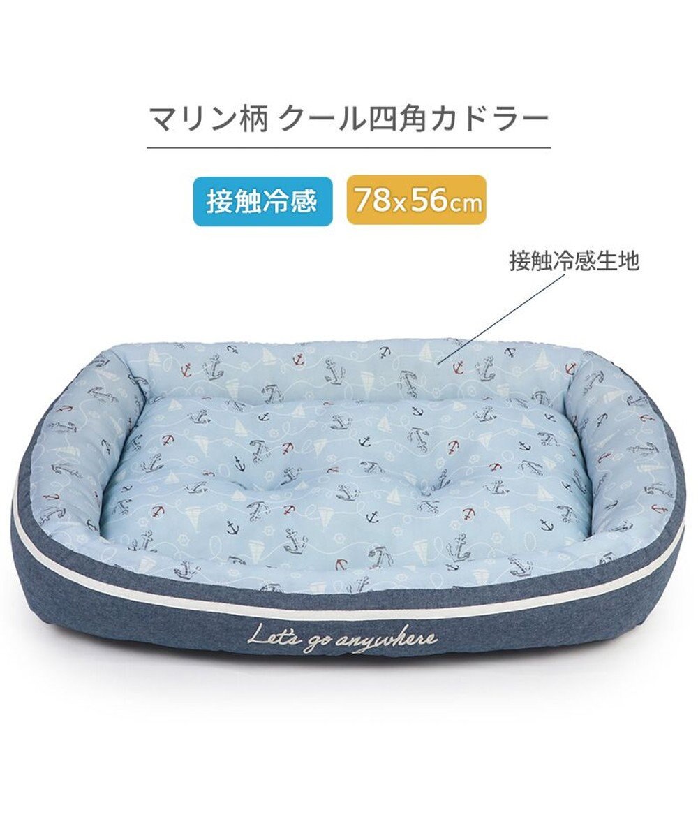 PET PARADISE ペットパラダイス クールカドラー  角型《マリン柄》 中型犬 大型犬 