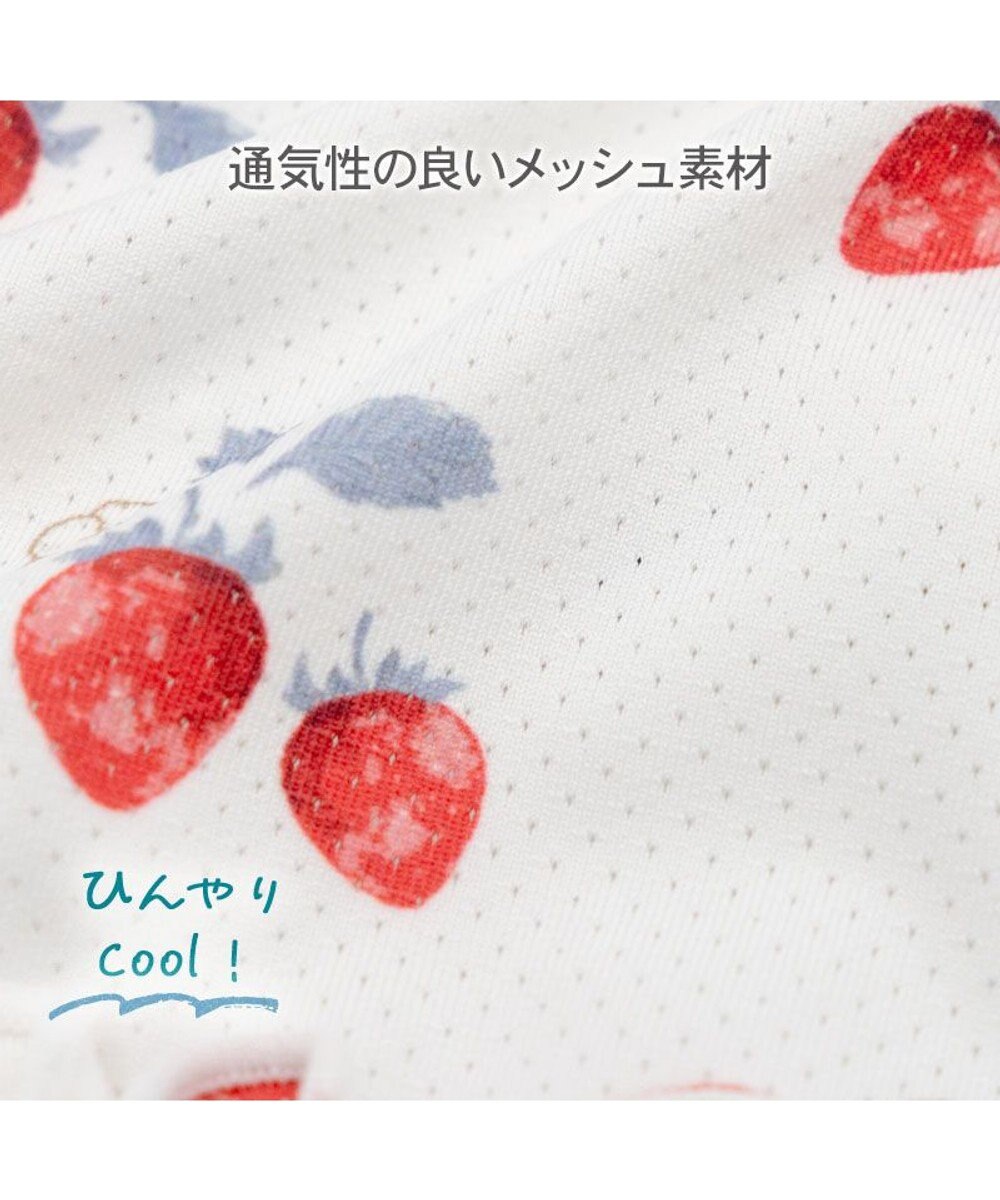 PET PARADISE ペットパラダイス 接触冷感 ワンピース 《苺柄》 小型犬 