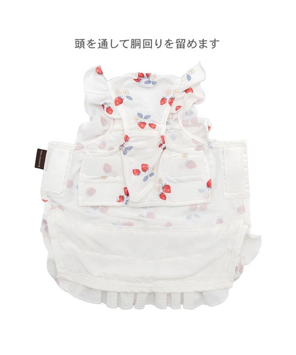 PET PARADISE ペットパラダイス 接触冷感 ワンピース 《苺柄》 小型犬 