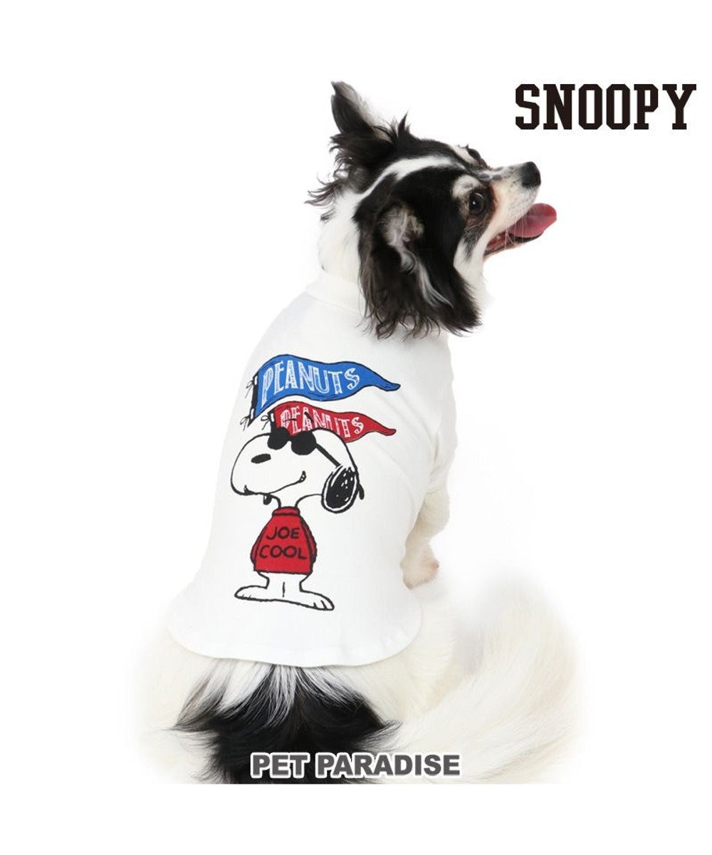 犬 服 スヌーピー tシャツ 小型犬 ジョークール 犬服 犬の服 犬 服 ペットウエア ペットウェア ドッグウエア ドッグウェア ベビー 超小型犬 小型犬 Pet Paradise 通販 雑貨とペット用品の通販サイト マザーガーデン ペットパラダイス 犬 服 スヌーピー tシャツ 小型犬 ジョークール 犬服 犬の服 犬 服 ペットウエア ペットウェア ドッグウエア ドッグウェア ベビー 超小型犬 小型犬 Pet Paradise 通販 雑貨とペット用品の通販サイト マザーガーデン ペットパラダイス