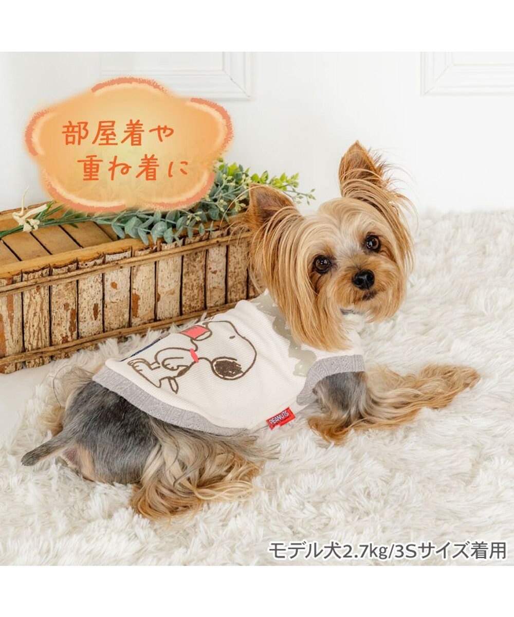PET PARADISE スヌーピー プレミアムペティヒート  タンクトップ 《フレンズ柄》 小型犬 