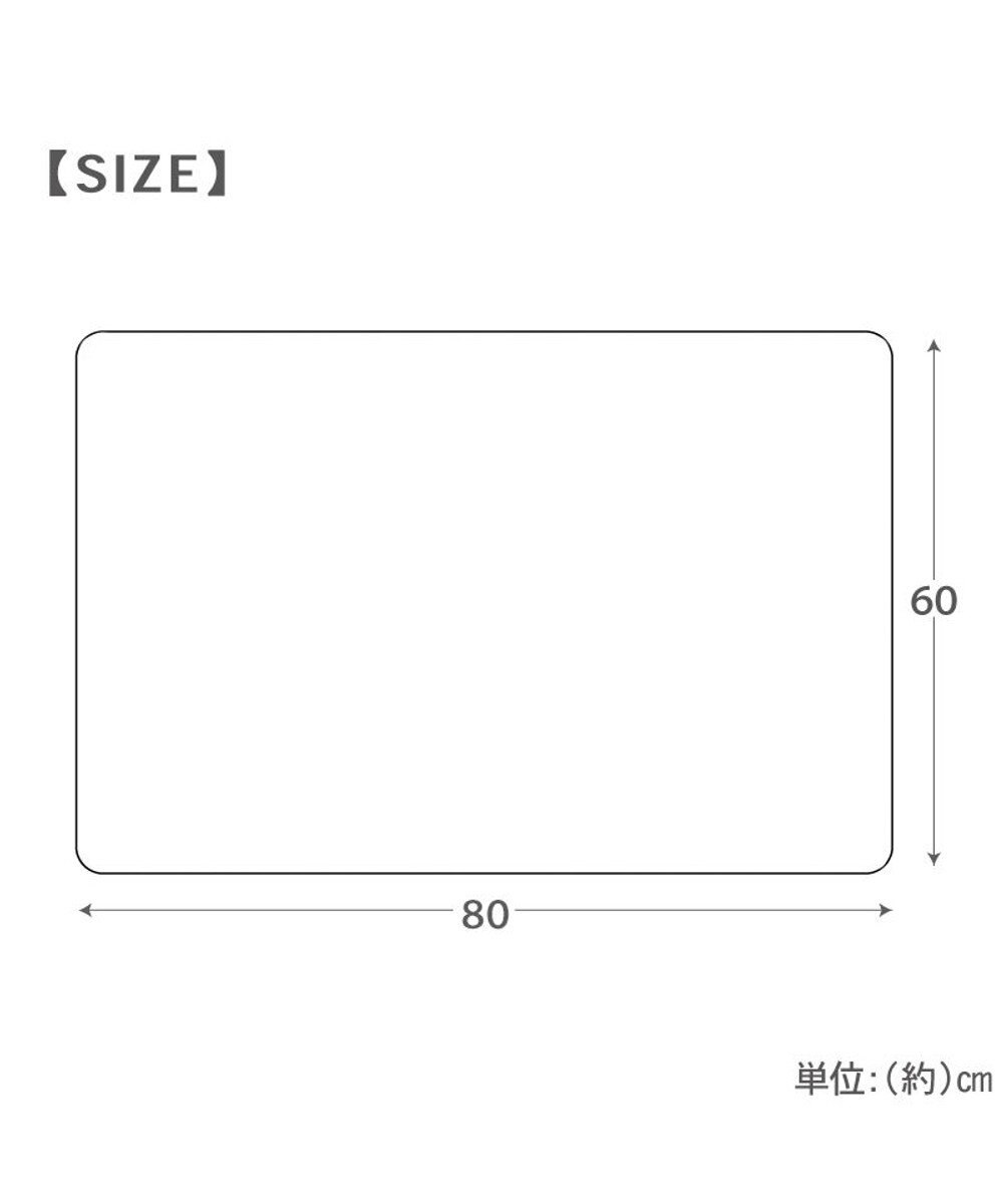 PET PARADISE ディズニー プルート もちっと クール ブランケット 