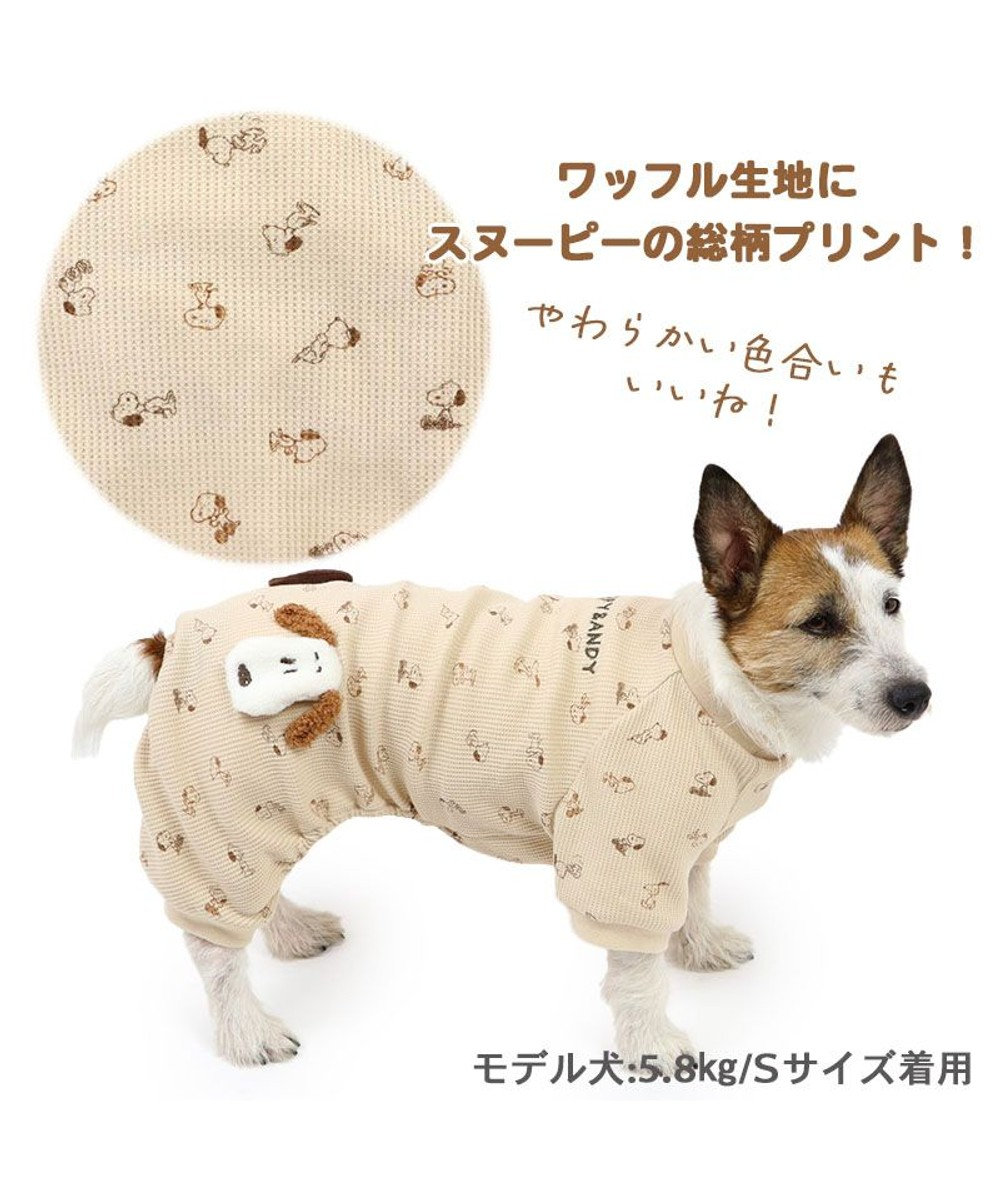 fifi&romeo 犬服まとめ売り Sサイズ - 犬
