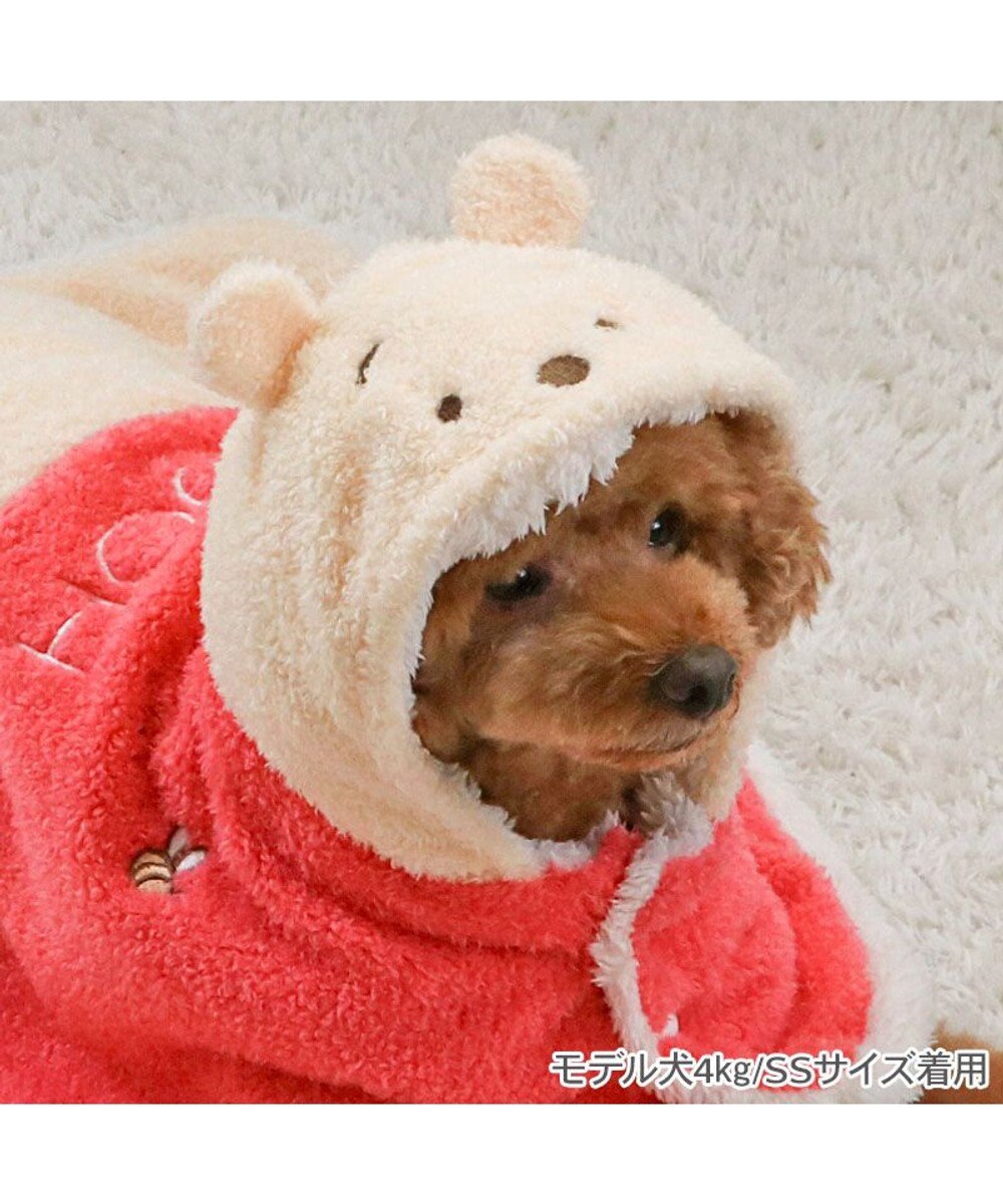 PET PARADISE ディズニー くまのプーさん 着る毛布 小型犬 