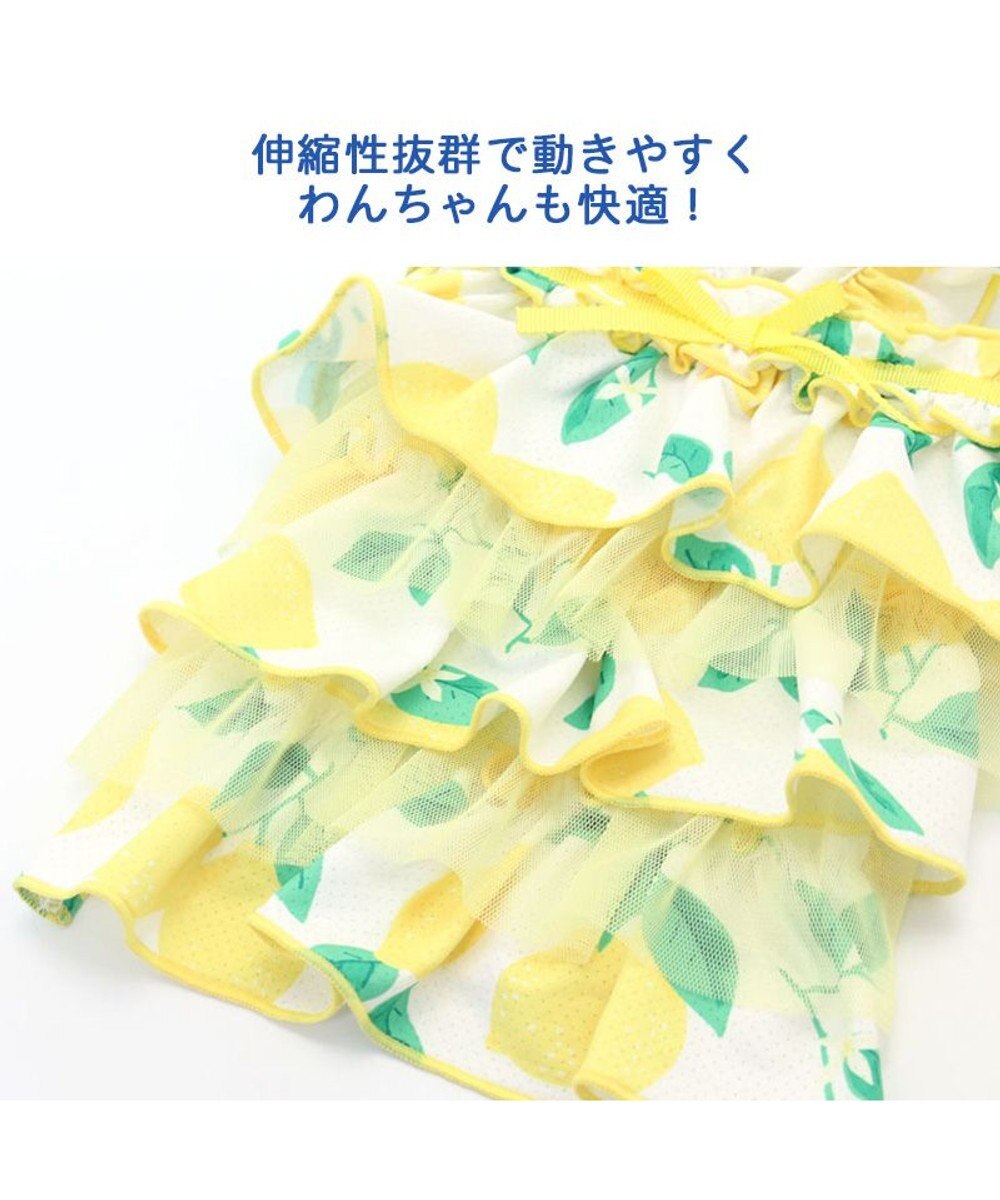 犬 服 クール 接触冷感 虫よけ ワンピース 白 小型犬 レモン柄 Pet Paradise 通販 雑貨とペット用品の通販サイト マザーガーデン ペットパラダイス 犬 服 クール 接触冷感 虫よけ ワンピース 白 小型犬 レモン柄 Pet Paradise 通販 雑貨とペット用品の通販サイト マザーガーデン ペットパラダイス
