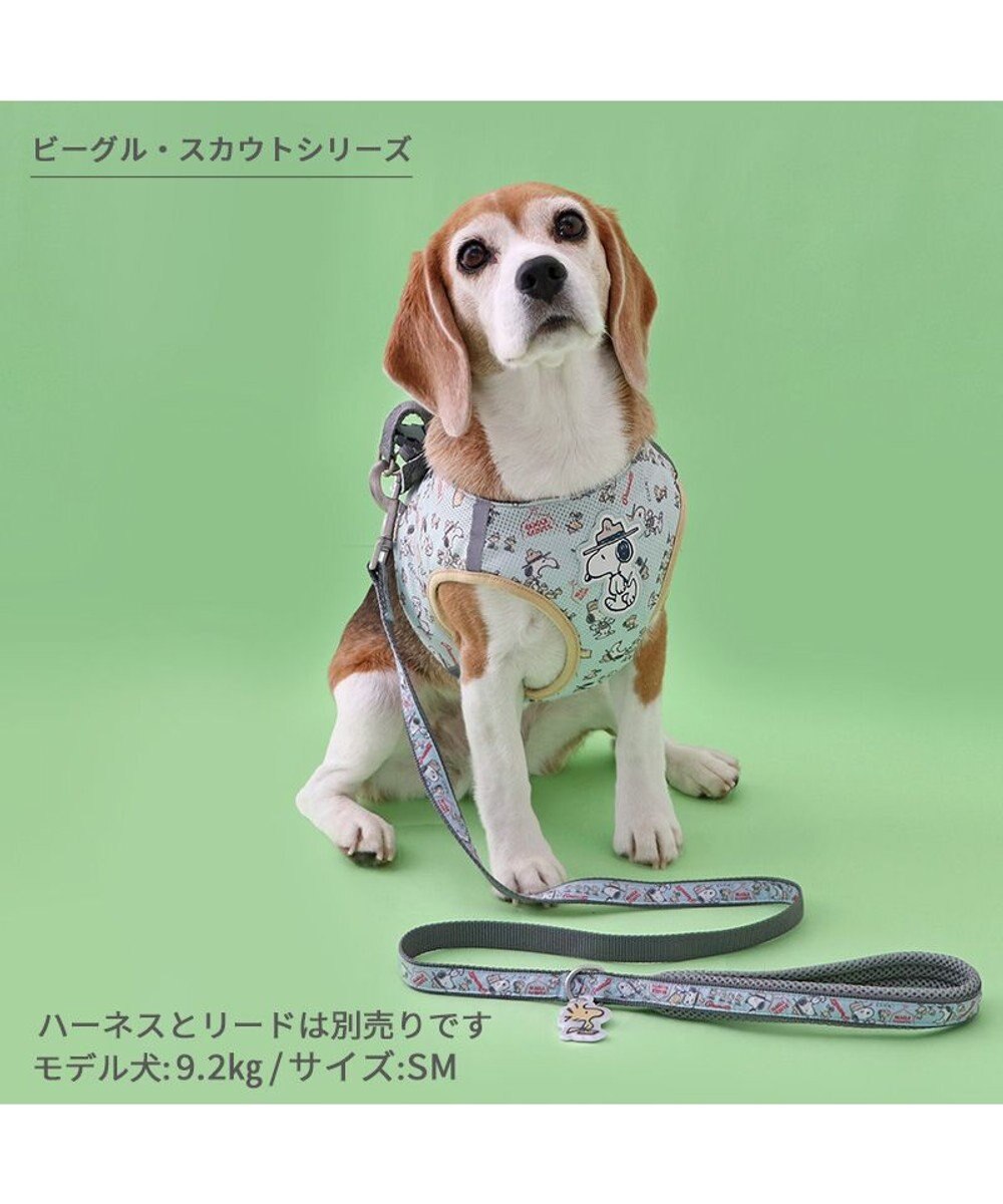 PET PARADISE スヌーピー メッシュベスト ハーネス 《ビーグルスカウト》 Ｍ 中型犬 